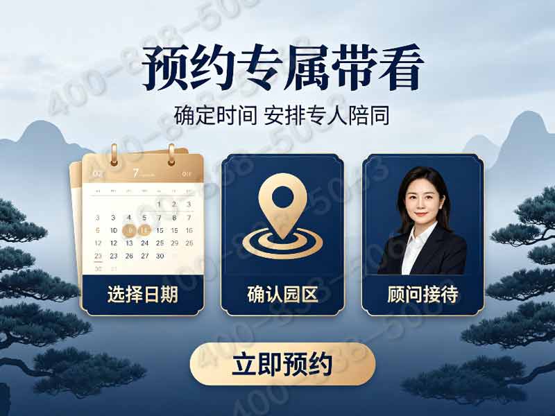 八达岭陵园长城观景墓碑标价公开 政府补贴叠加折扣政策实施，陵园服务升级便民惠民显真情