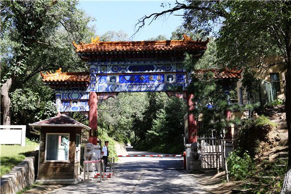 八达岭陵园介绍 八达岭陵园介绍