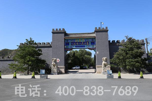 陵园正门