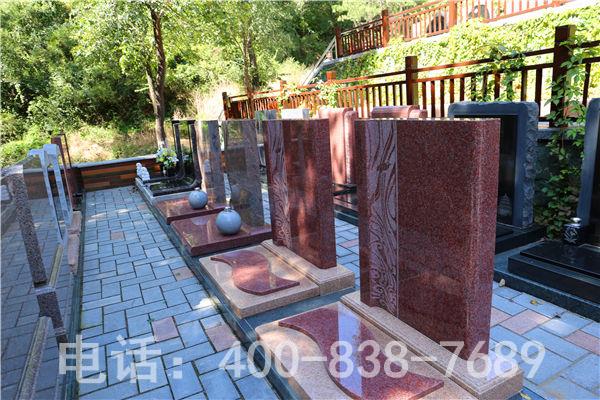 八达岭陵园艺术立碑墓区